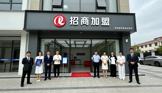 学校网站模板：采购信息的整合与优化